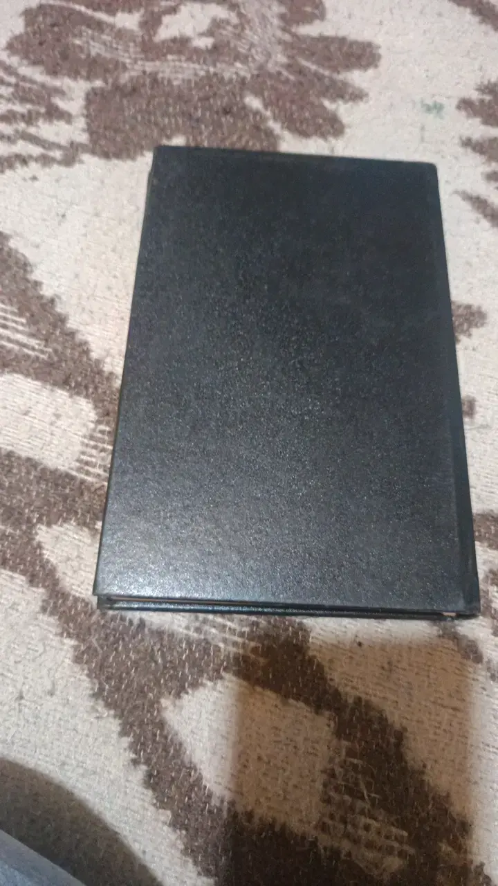 Libro Las Enseñanzas de Don Juan de Carlos Castaneda - 3
