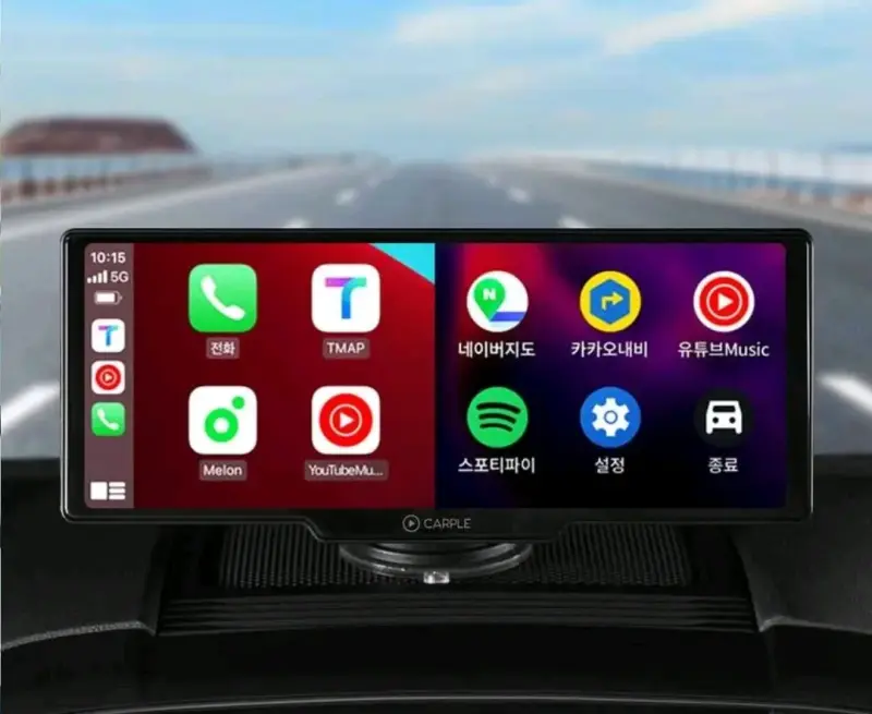 Monitor Carplay 10.26" - 2