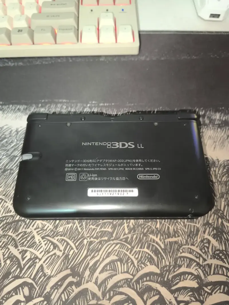 Consola Nintendo 3DS Xl con juego y accesorios - 3