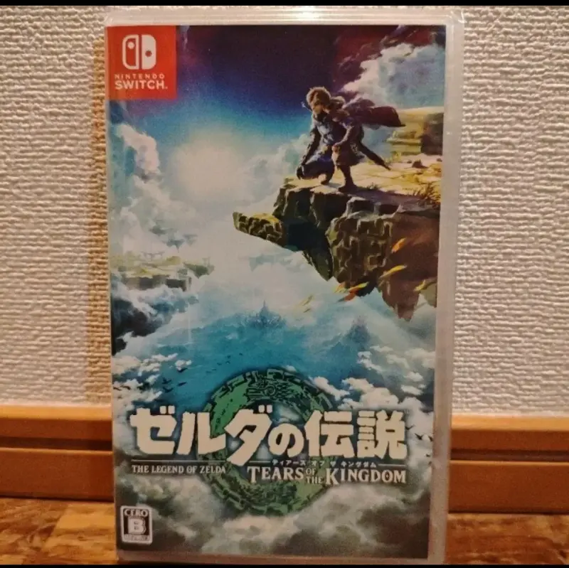 Zelda: Tears of the kingdom coleccionista Japones - 4