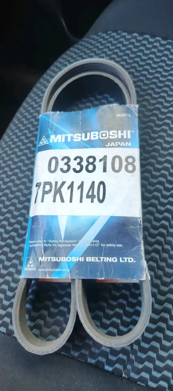 Correa trapezoidal Mitsuboshi 7PK1140 - 2