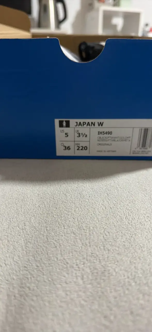 Zapatillas Adidas Japan W negras y blancas - 2