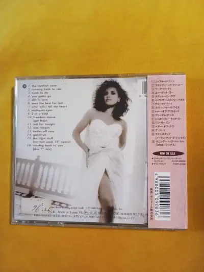 CD Vanessa Williams – The Comfort Zone (Edición Ja - miniatura 2