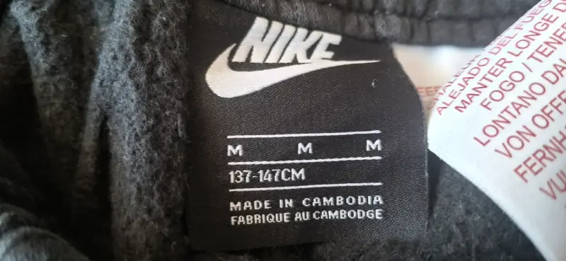 Pantalones deportivos Nike negros para niño - 3