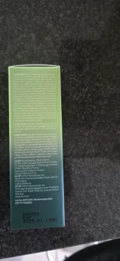 Purito SEOUL Wonder Releaf Centella Serum - miniatura 4