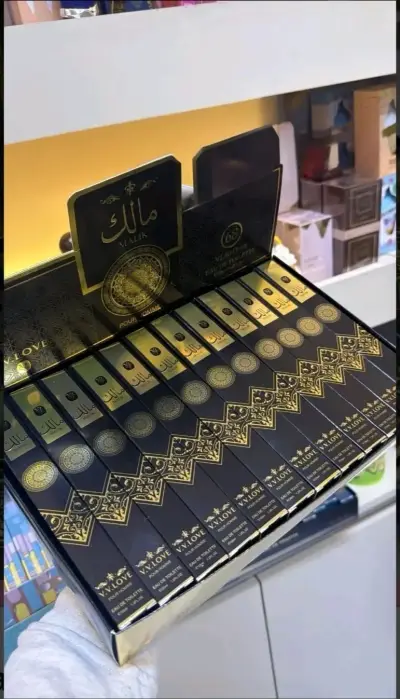 Perfume de cartera - miniatura 1