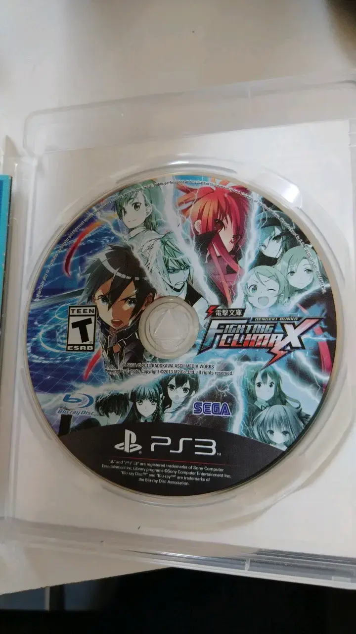 Juego PS3 Dengeki Bunko + Fist of the north star - 2