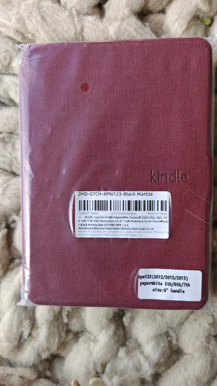 Funda Kindle Paperwhite 5th/6th/7th Generación Burdeos - 4