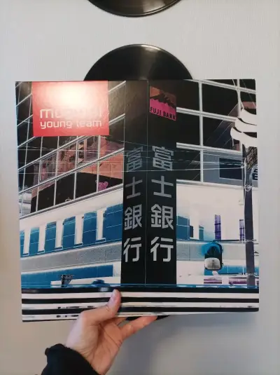 Vinilo Mogwai Young Team Edición Especial - miniatura 1