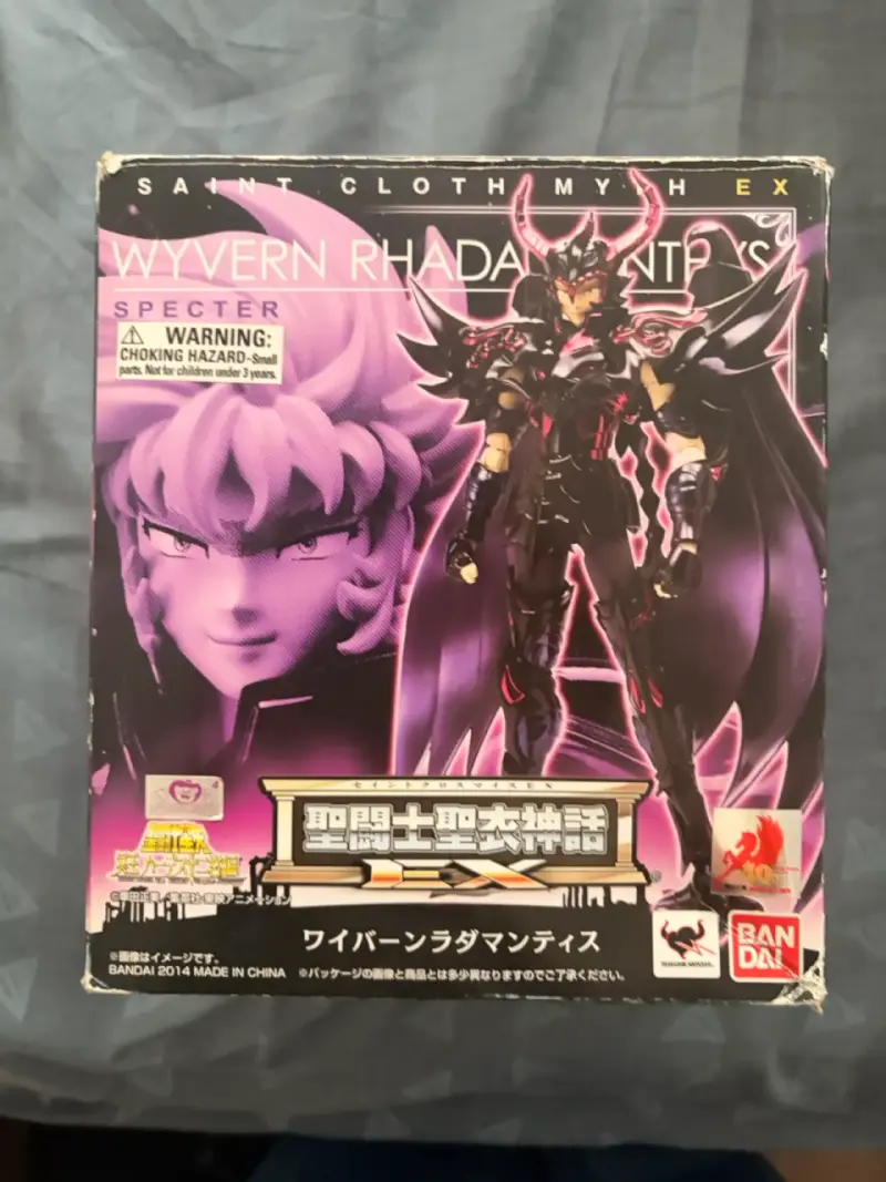 Rhadamanthys Myth cloth EX - 1