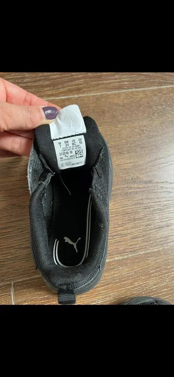Zapatillas niño puma - 3