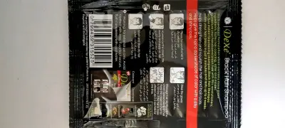 Shampoo Dexe para Cabello Negro Natural y Orgánico - miniatura 4
