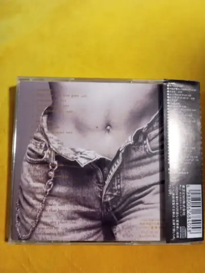 CD Janet Jackson – janet. (1993) Edición Japonesa - miniatura 2
