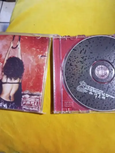 CD Janet Jackson – The Velvet Rope (1997) Edición - miniatura 2