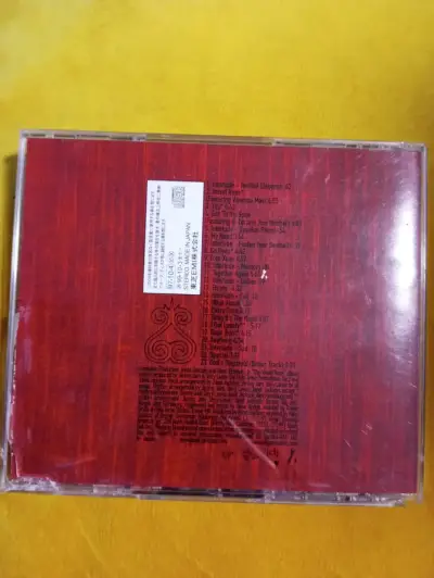 CD Janet Jackson – The Velvet Rope (1997) Edición - miniatura 3