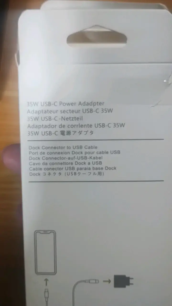 Cargador USB-C 35W con Cable Tipo-C - 3