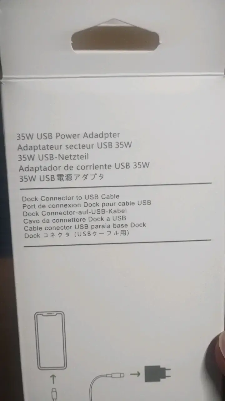 Cargador USB-C 35W Lightning iphone - 3