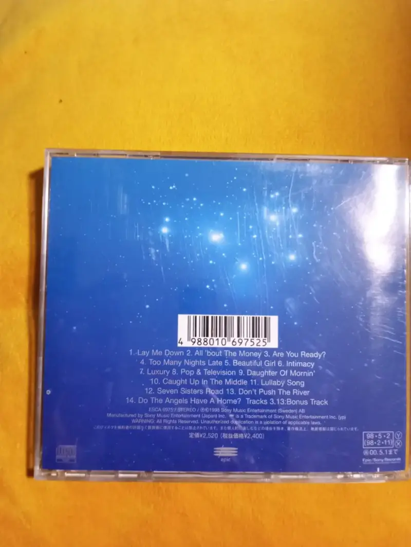 CD Meja – Seven Sisters (1998) Edición Japonesa Ep - 2
