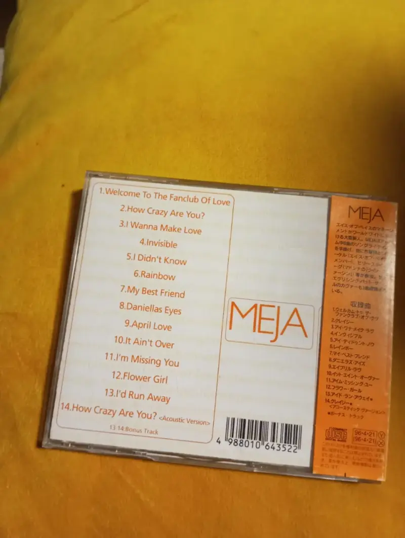 CD Meja – Meja Album Debut (1996) Edición Japonesa - 2
