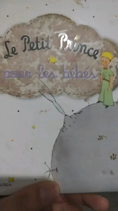 Libro para bebés Le Petit Prince - miniatura 2