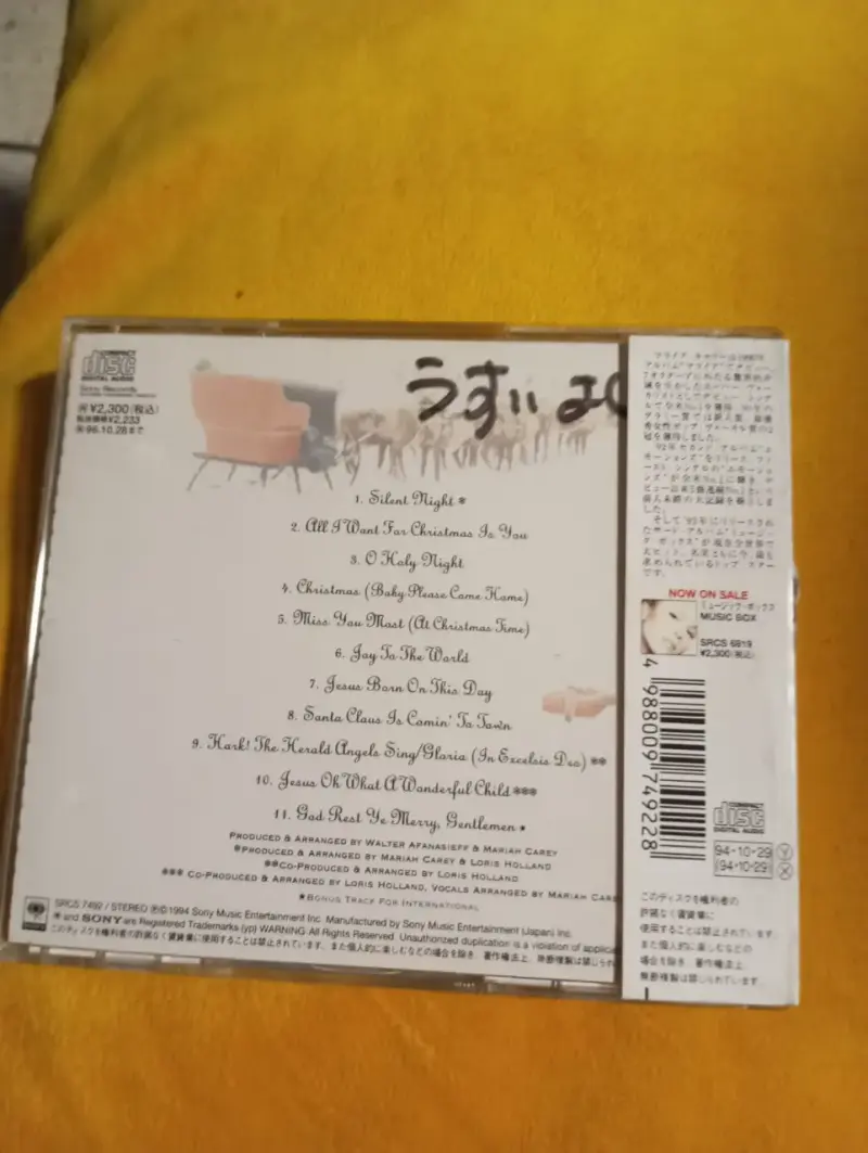 CD Mariah Carey – Merry Christmas (1994) Edición J - 2