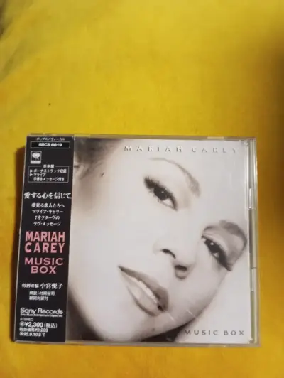 CD Mariah Carey Music Box Edición Japonesa - miniatura 1