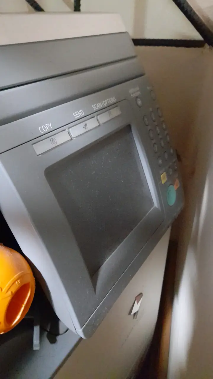 Impresora multifuncional Canon ImageRunner 1750i - 1