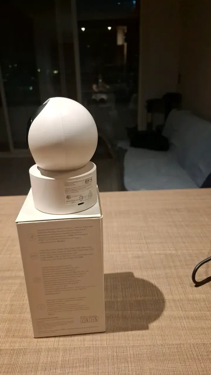 Cámara de Seguridad Xiaomi Smart C200 HD - 2