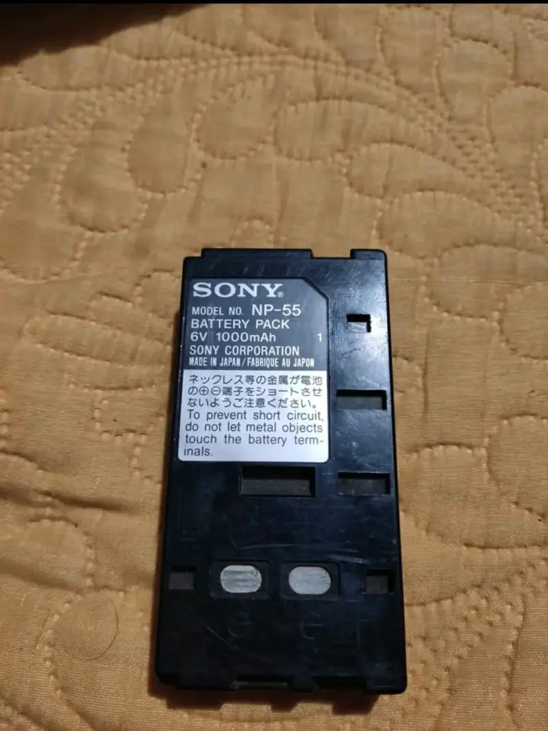 Videocámara Sony Handycam Video 8 CCD-TR430 - 6