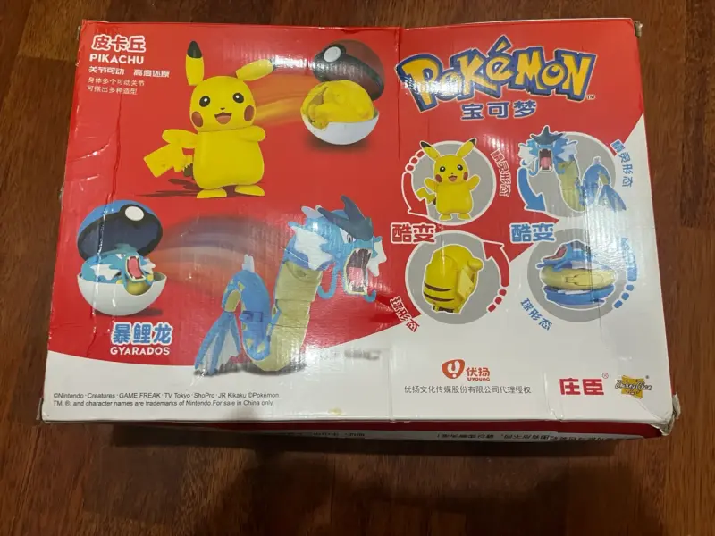 Figura de acción Pokémon Pikachu vs Gyarados - 2