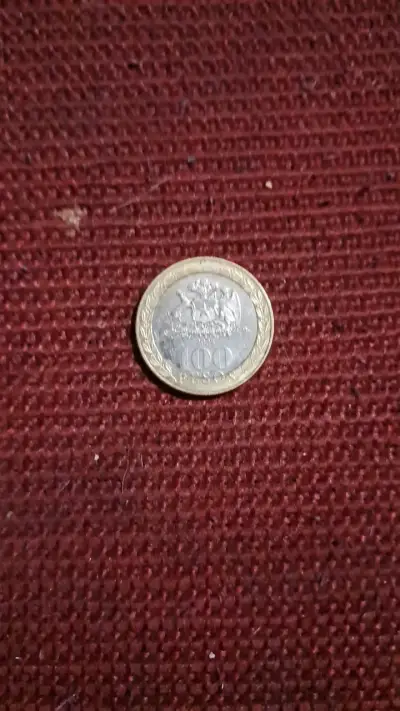 Moneda de 100 pesos chilenos año 2008 - miniatura 2