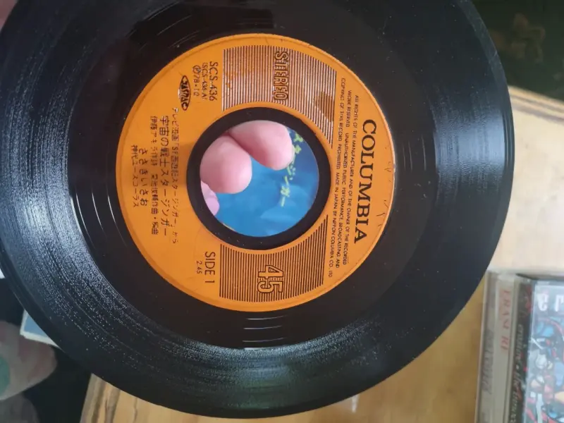 Vinilo Starzinger SF 45 RPM - 3