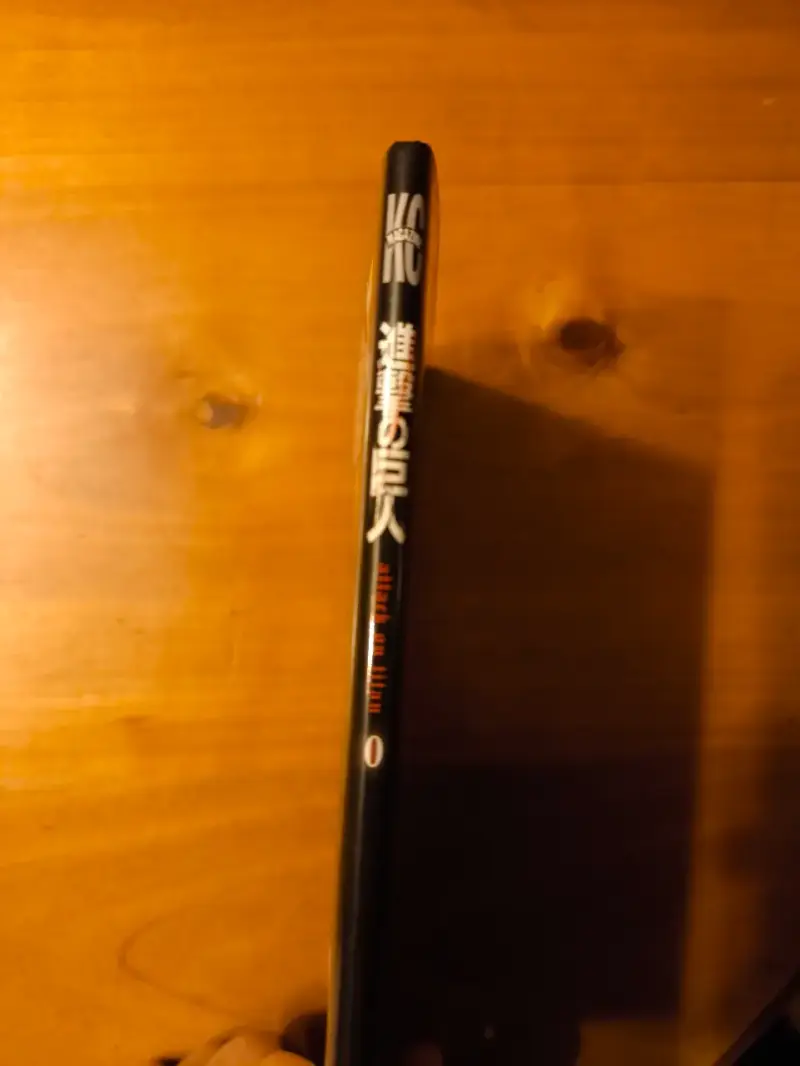 Manga Shingeki no Kyojin Volumen 0 - 3