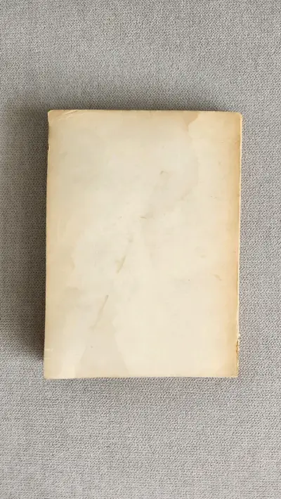 Libro Pepita Jiménez de Juan Valera - miniatura 5