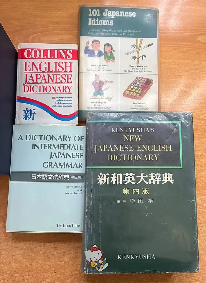 Lote de Diccionarios Inglés-Español y Japonés-Inglés - 3