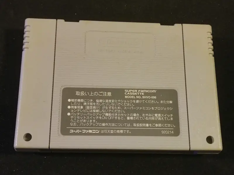 Super Metroid Super Famicom multilenguaje. - 2