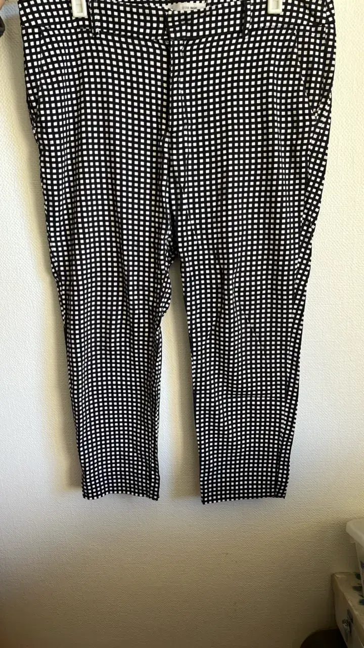 Pantalon a cuadros blanco y negro Sfera Basic - 1