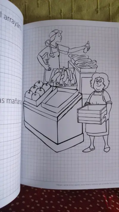 Cuaderno de Lenguaje Primero Básico - miniatura 2