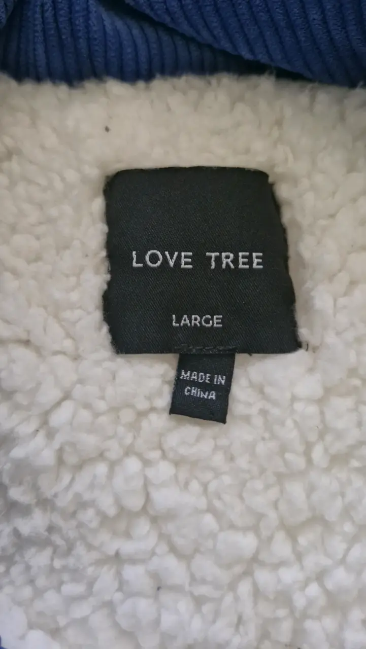 Chaqueta sin mangas azul Love Tree con forro polar - 2