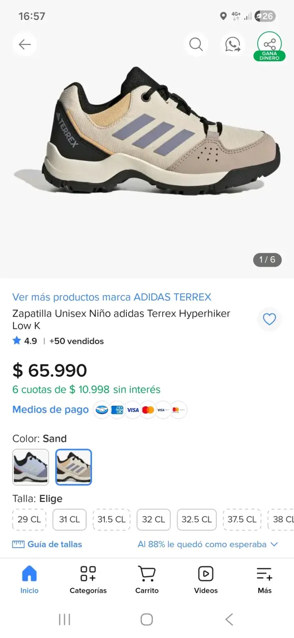 Zapatillas Unisex Adidas Terrex Hyperhiker Sand - 1
