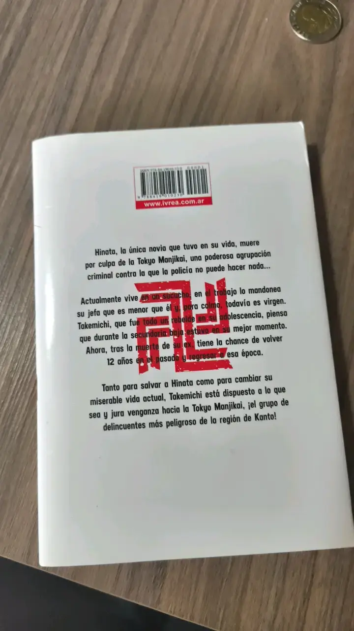 Manga Tokyo Revengers Volumen 1 de Ken Wakui - 2