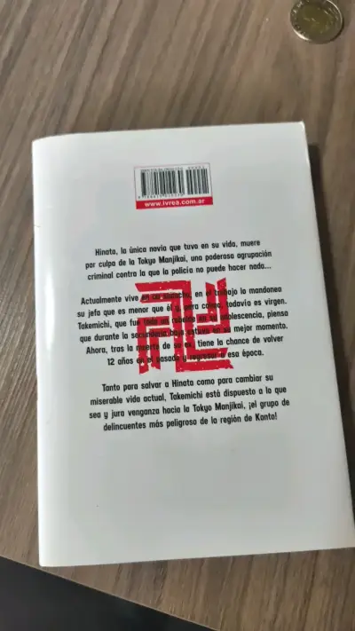 Manga Tokyo Revengers Volumen 1 de Ken Wakui - miniatura 2