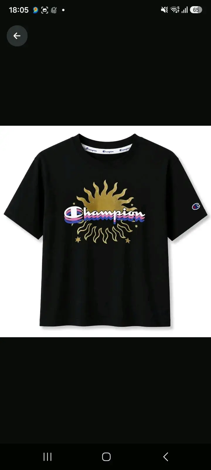Polera negra Champion con diseño de sol
