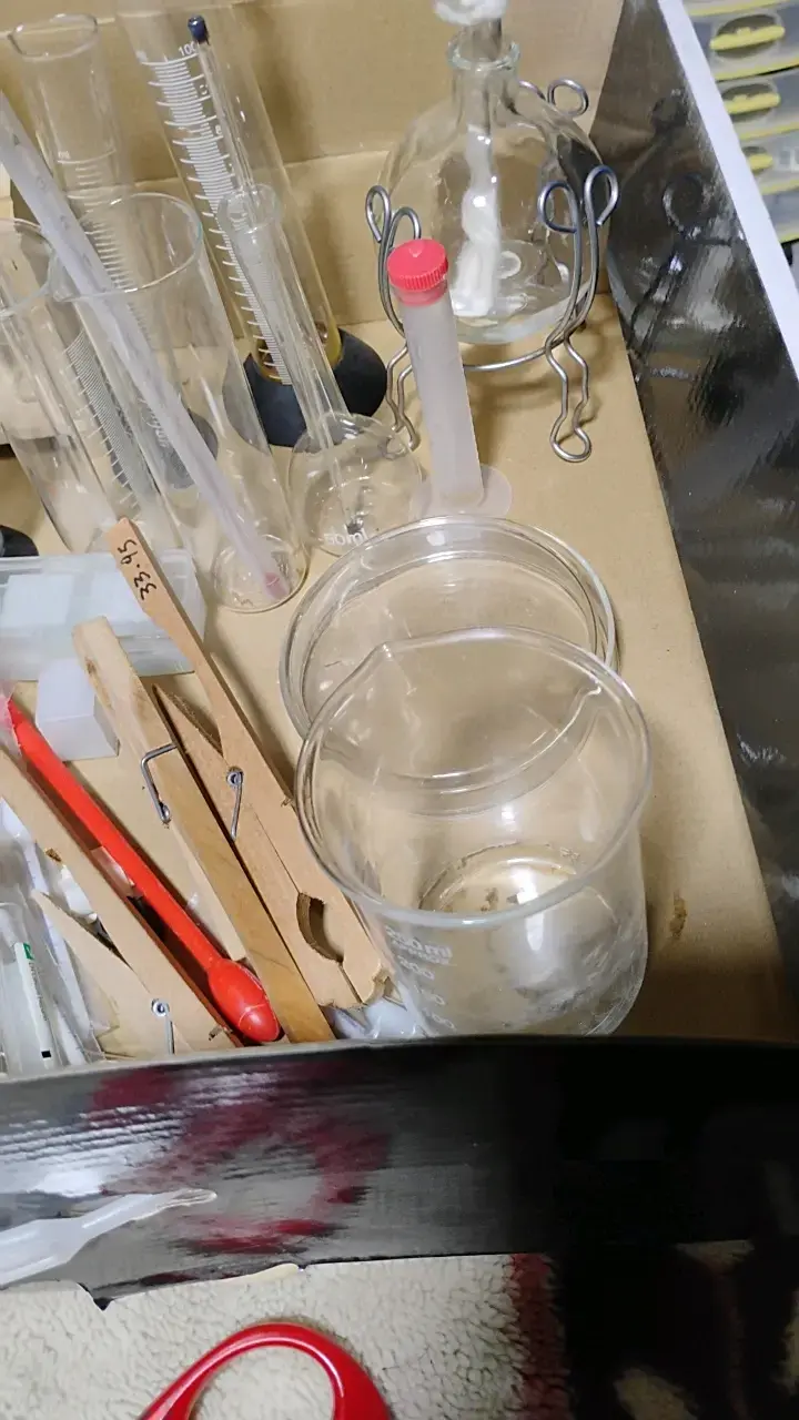 Set de Vidrio para Laboratorio con Tubos y Probetas - 4