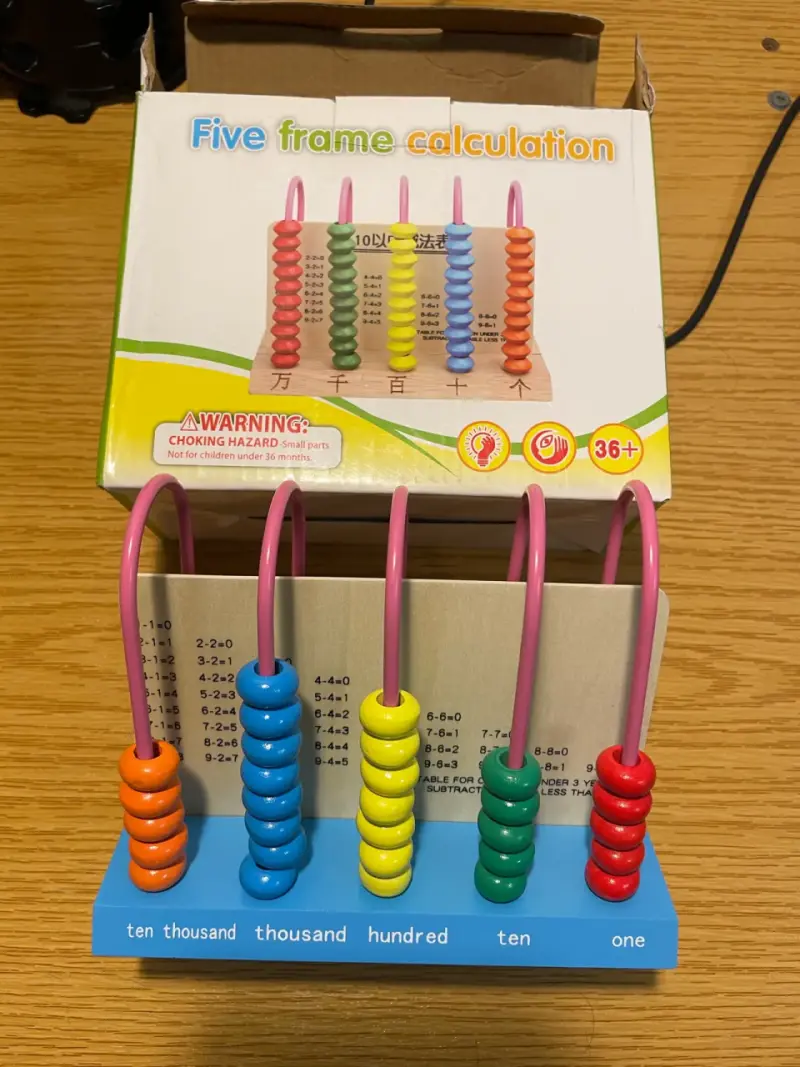Ábaco de madera educativo para niños - 1
