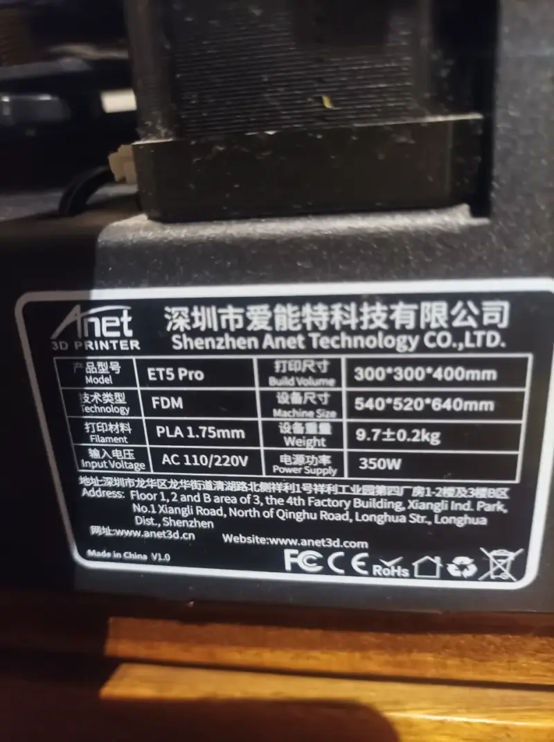 Impresora 3D Anet ET5 Pro en buen estado - 3