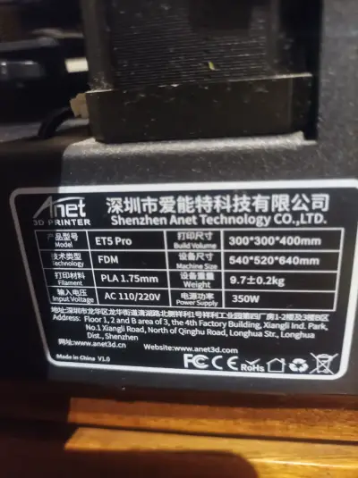 Impresora 3D Anet ET5 Pro en buen estado - miniatura 3
