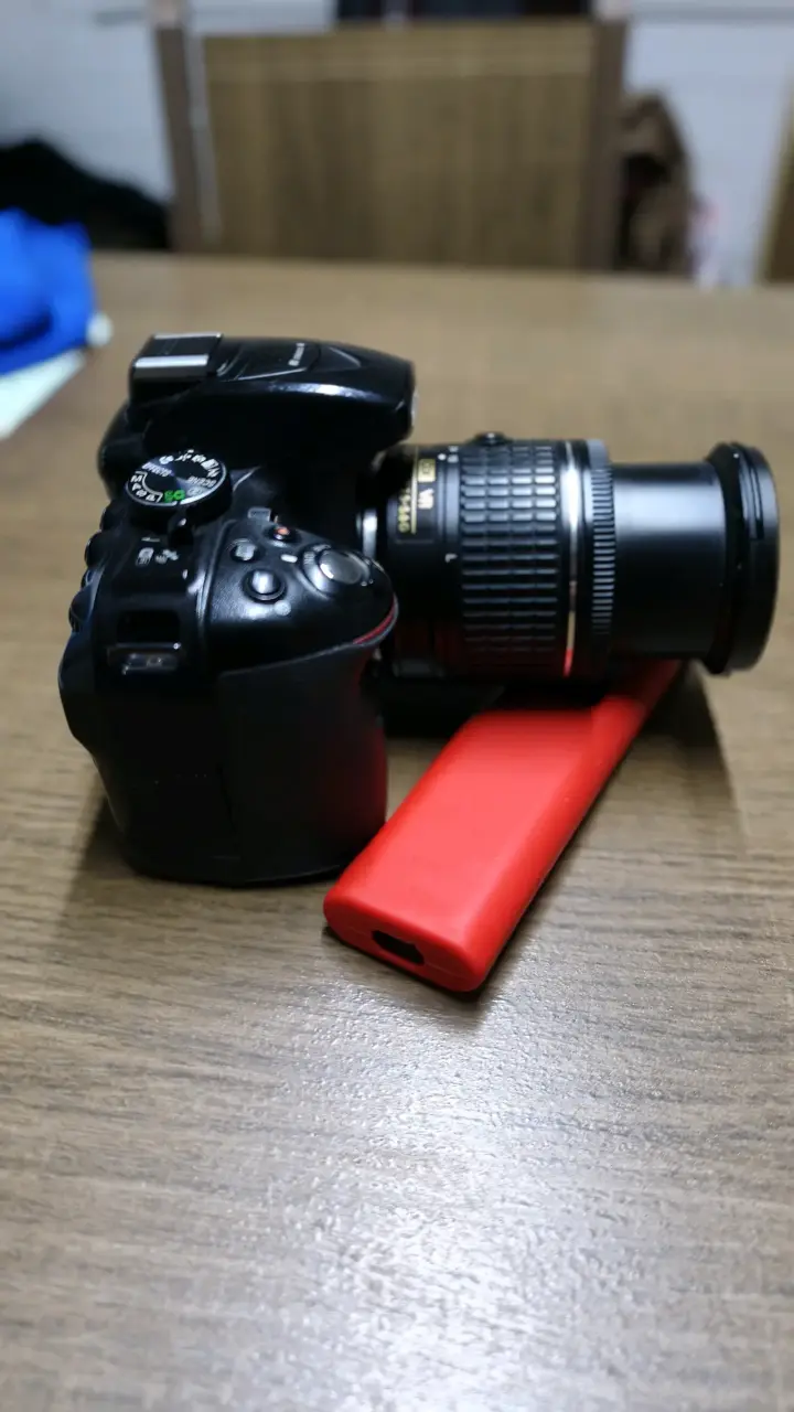 Cámara Nikon D5300 vendo o permuto - 5