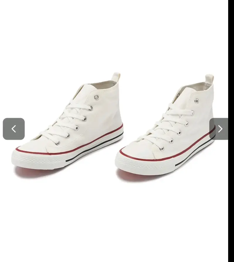 Zapatillas blancas de lona Mujer Urbanas talla 37 - 1