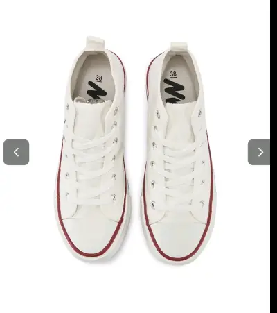 Zapatillas blancas de lona Mujer Urbanas talla 37 - miniatura 4